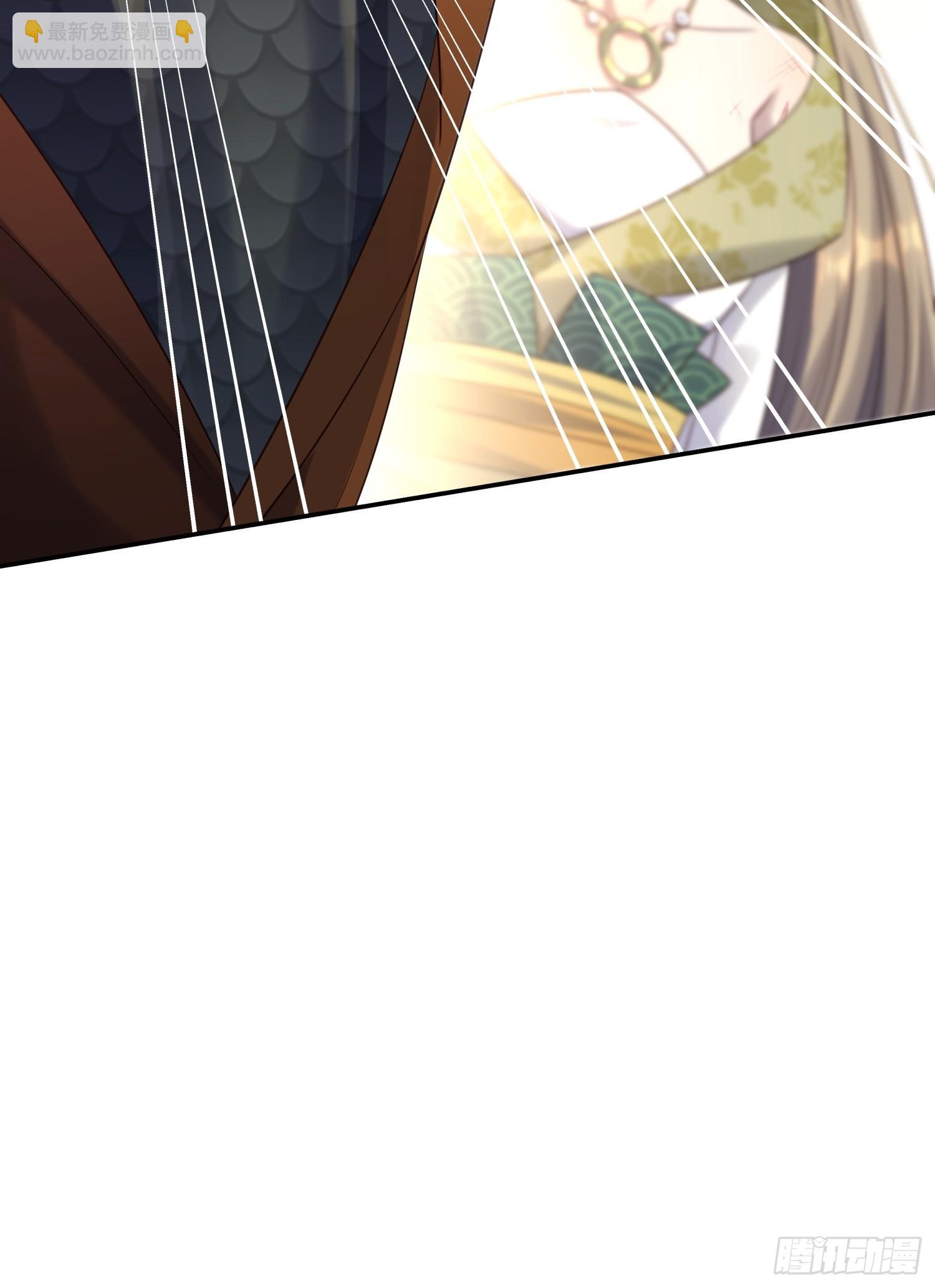 第10话 谁能比我更绿茶？(1/2)-第12话