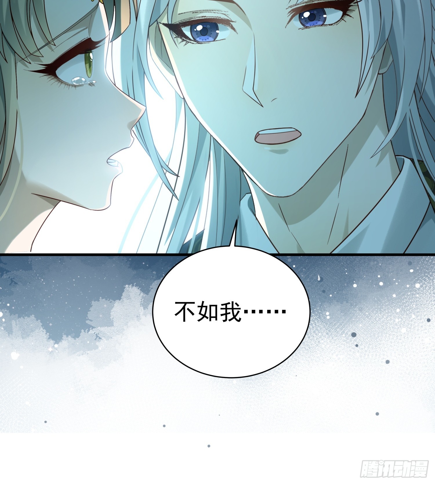第13话  携手共唱铁窗泪(1/2)-第16话