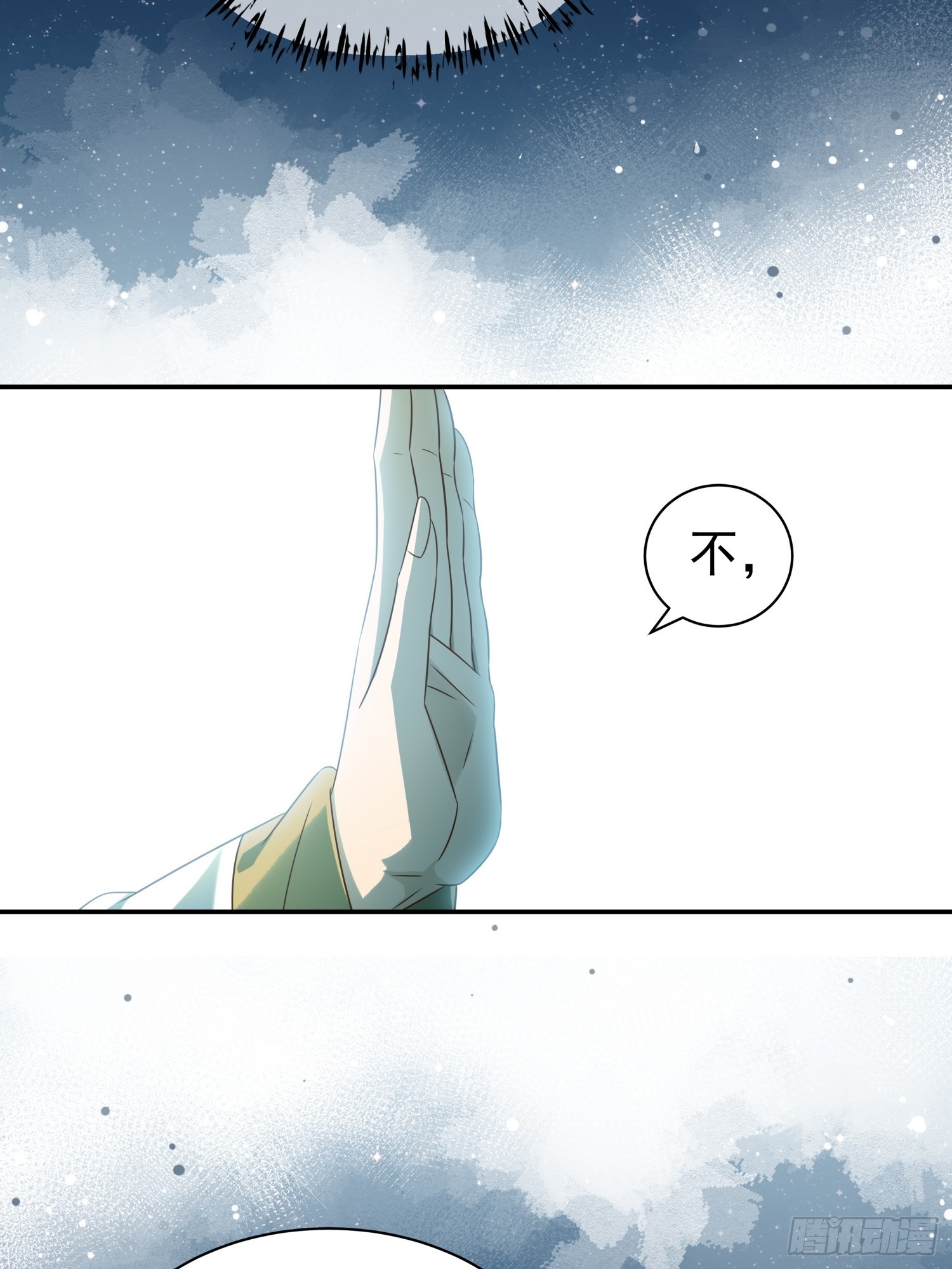 第13话  携手共唱铁窗泪(1/2)-第16话