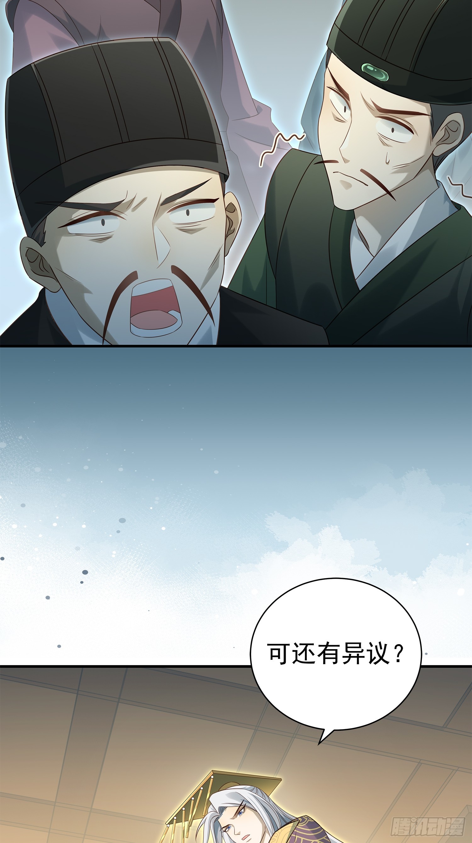 第13话  携手共唱铁窗泪(1/2)-第16话