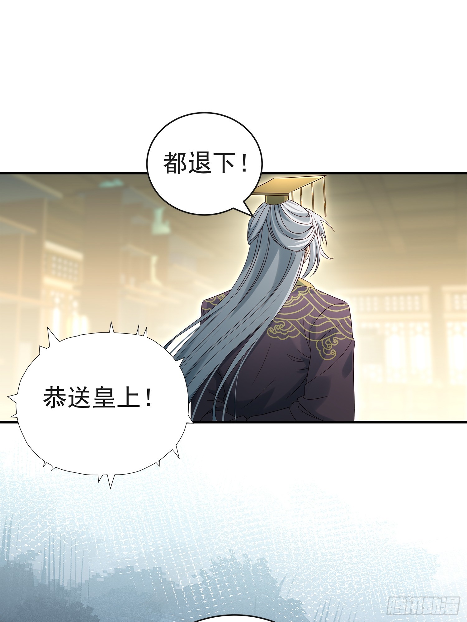 第13话  携手共唱铁窗泪(1/2)-第16话
