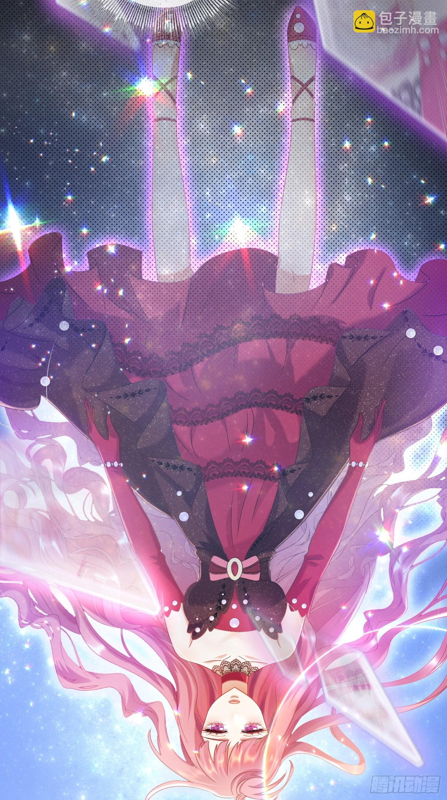 第17话 被欺负的女公爵(1/2)-第20话