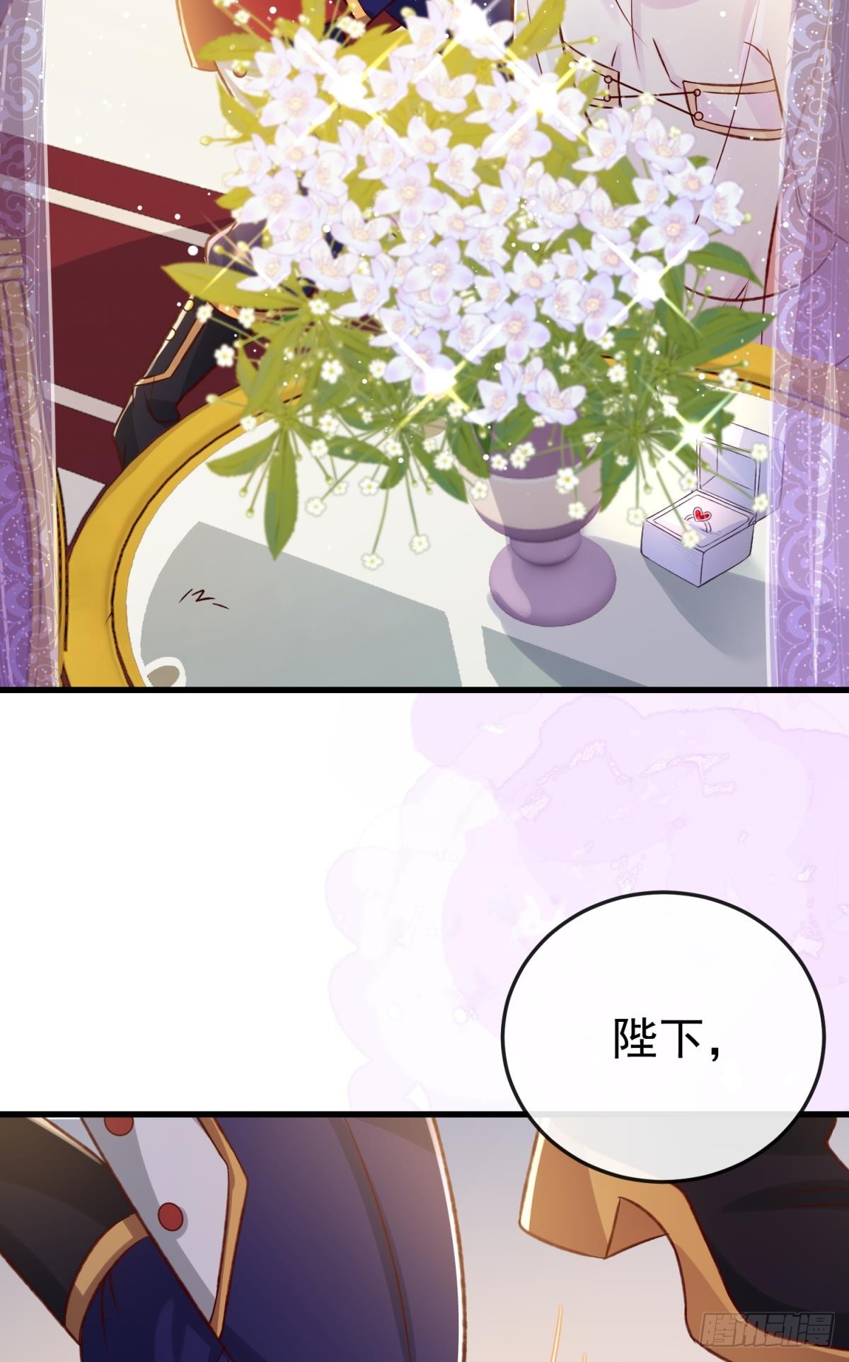 第21话 好戏正要开场(1/2)-第24话