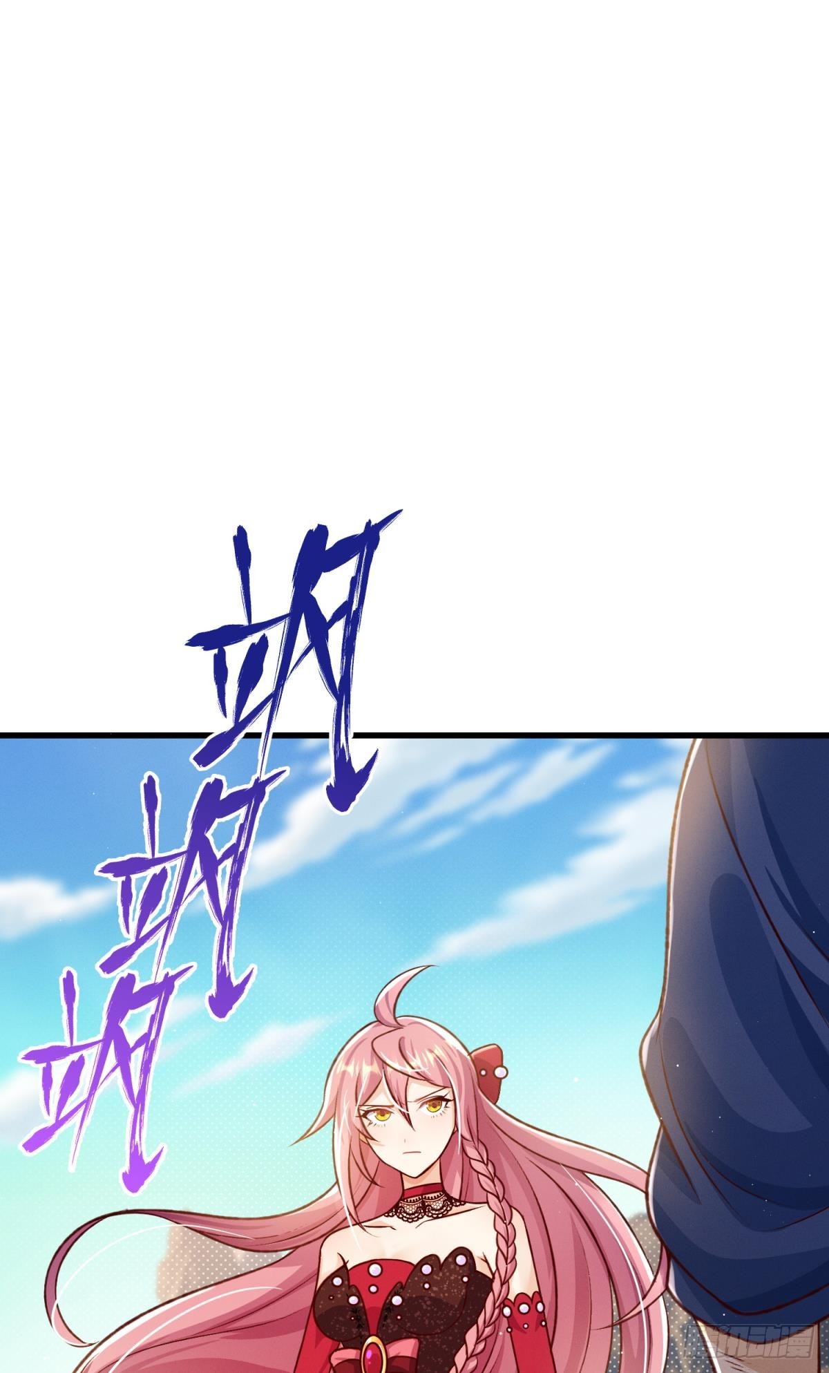 第23话 这债我不背了(1/2)-第26话