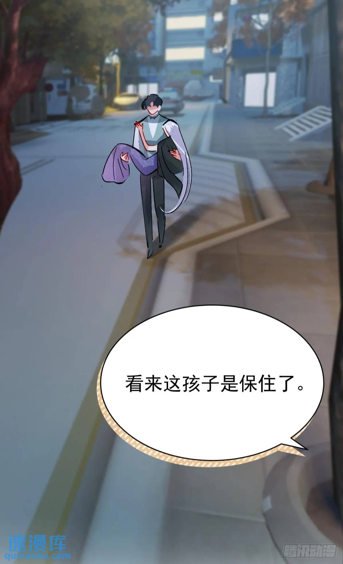 第33话 敌人的敌人就是朋友(1/2)-第36话