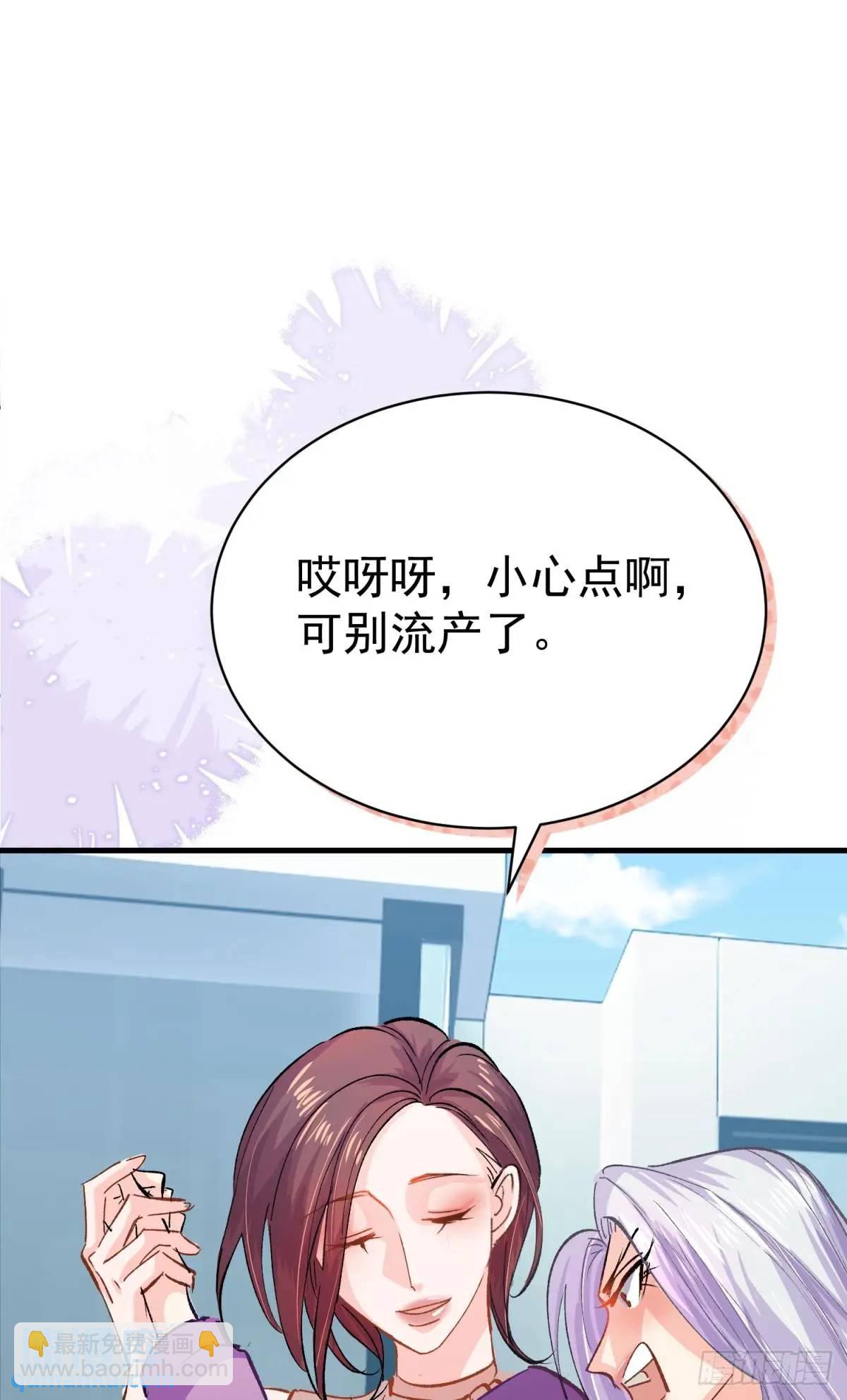 第37话 垃圾分类的时候到了(1/2)-第40话