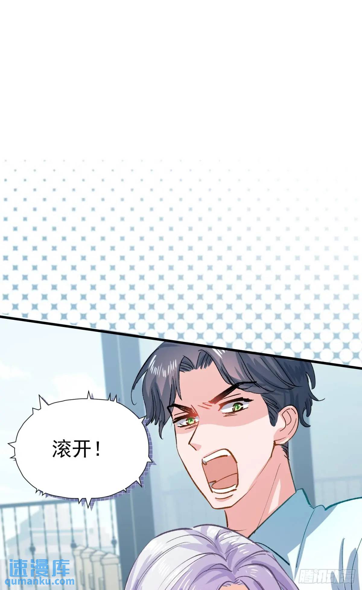 第37话 垃圾分类的时候到了(1/2)-第40话