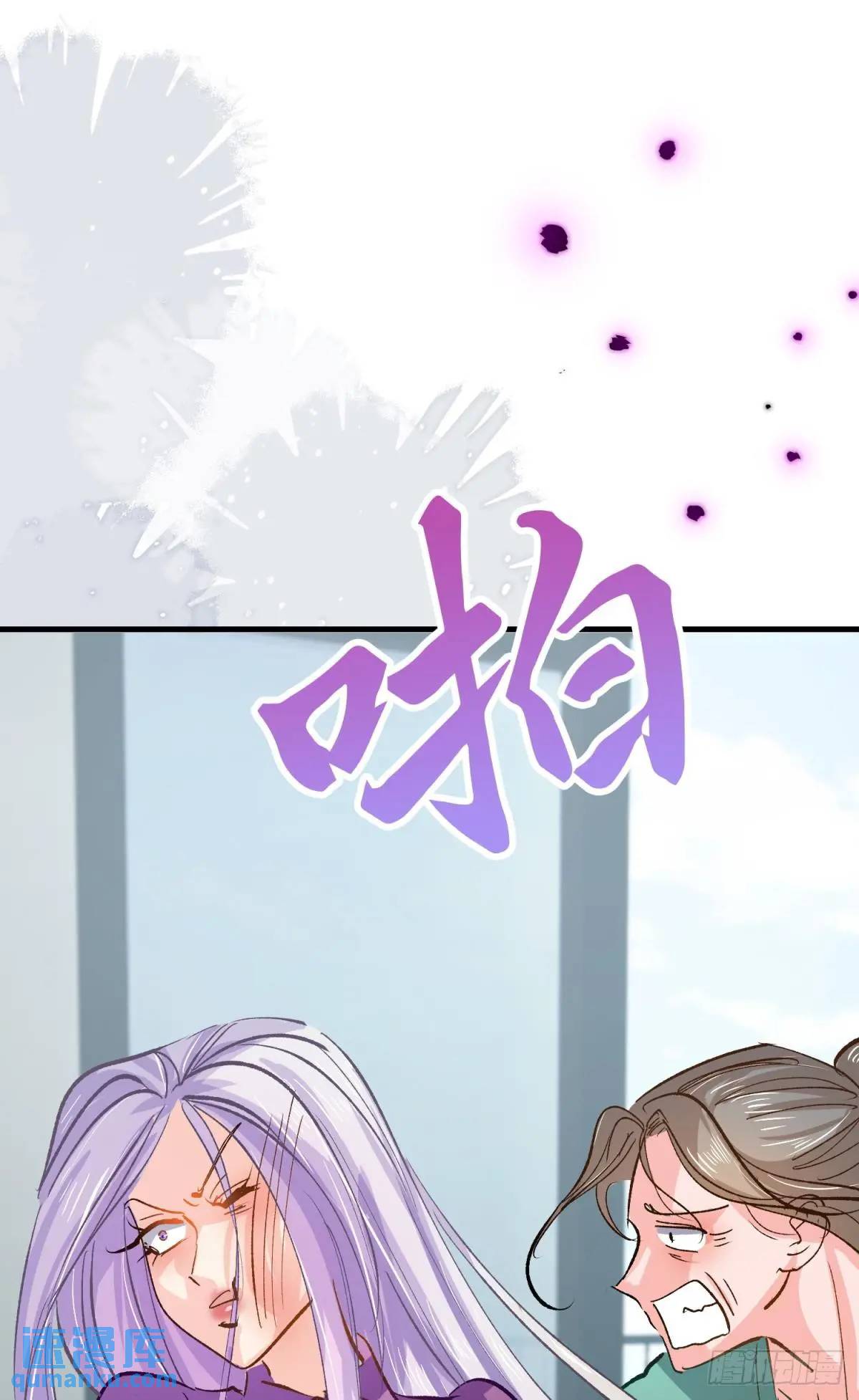 第37话 垃圾分类的时候到了(1/2)-第40话