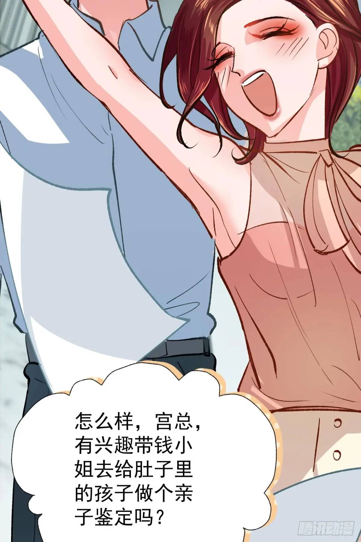 第37话 垃圾分类的时候到了(1/2)-第40话