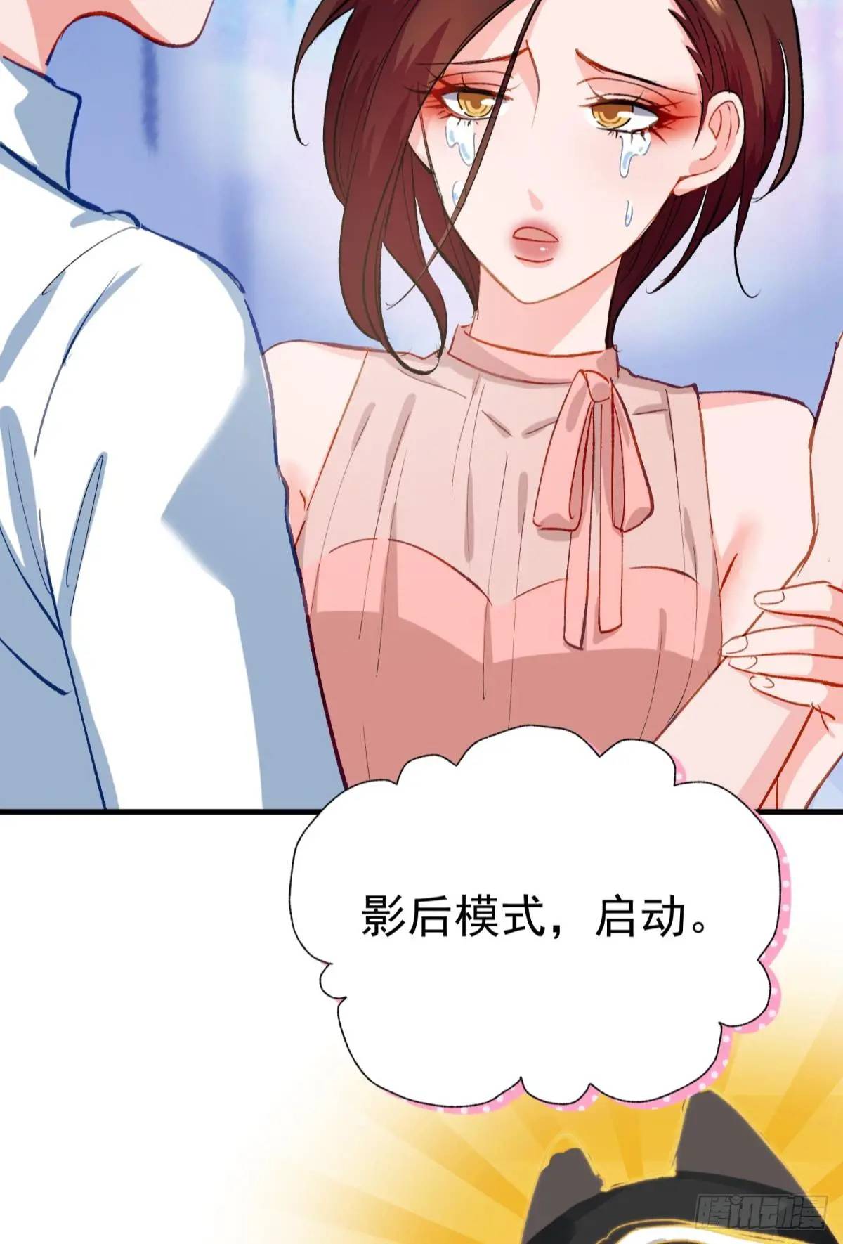 第37话 垃圾分类的时候到了(1/2)-第40话