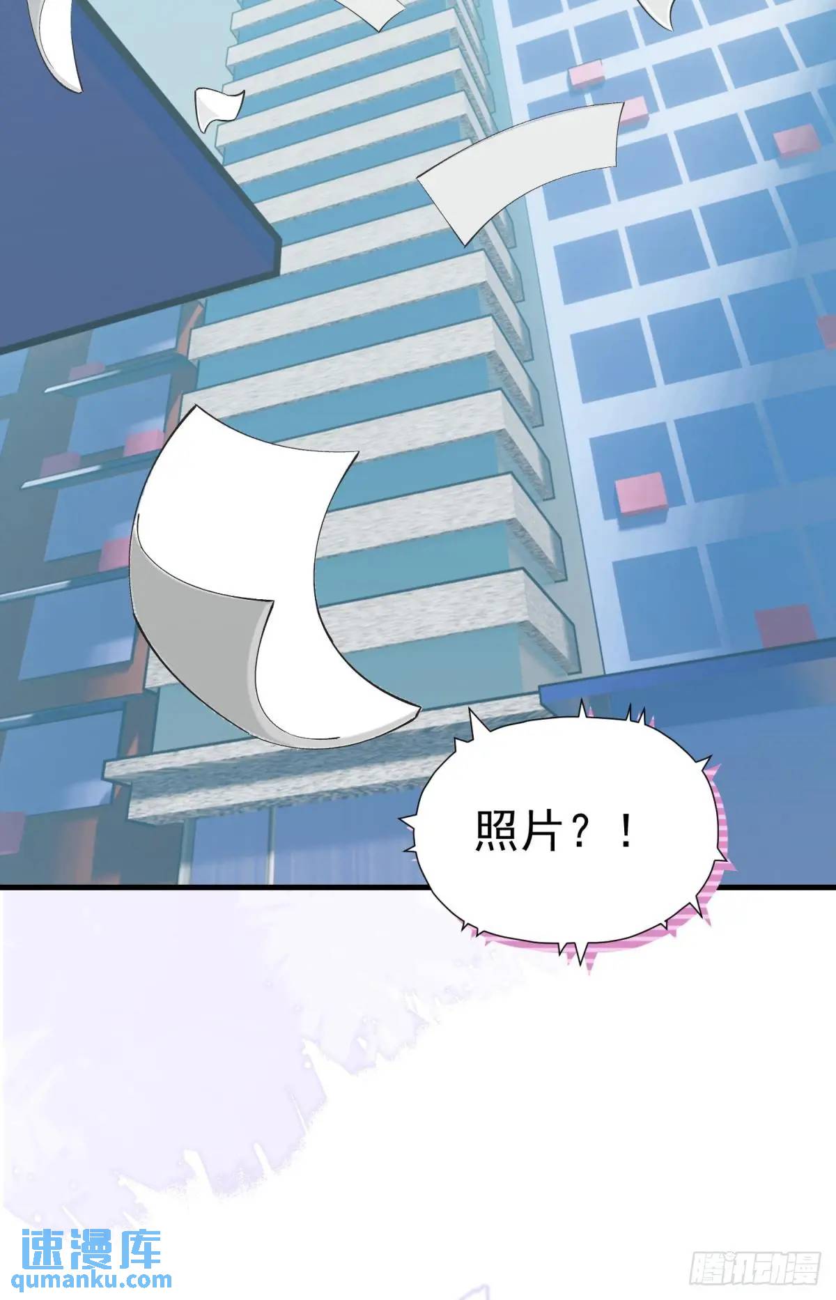 第37话 垃圾分类的时候到了(1/2)-第40话