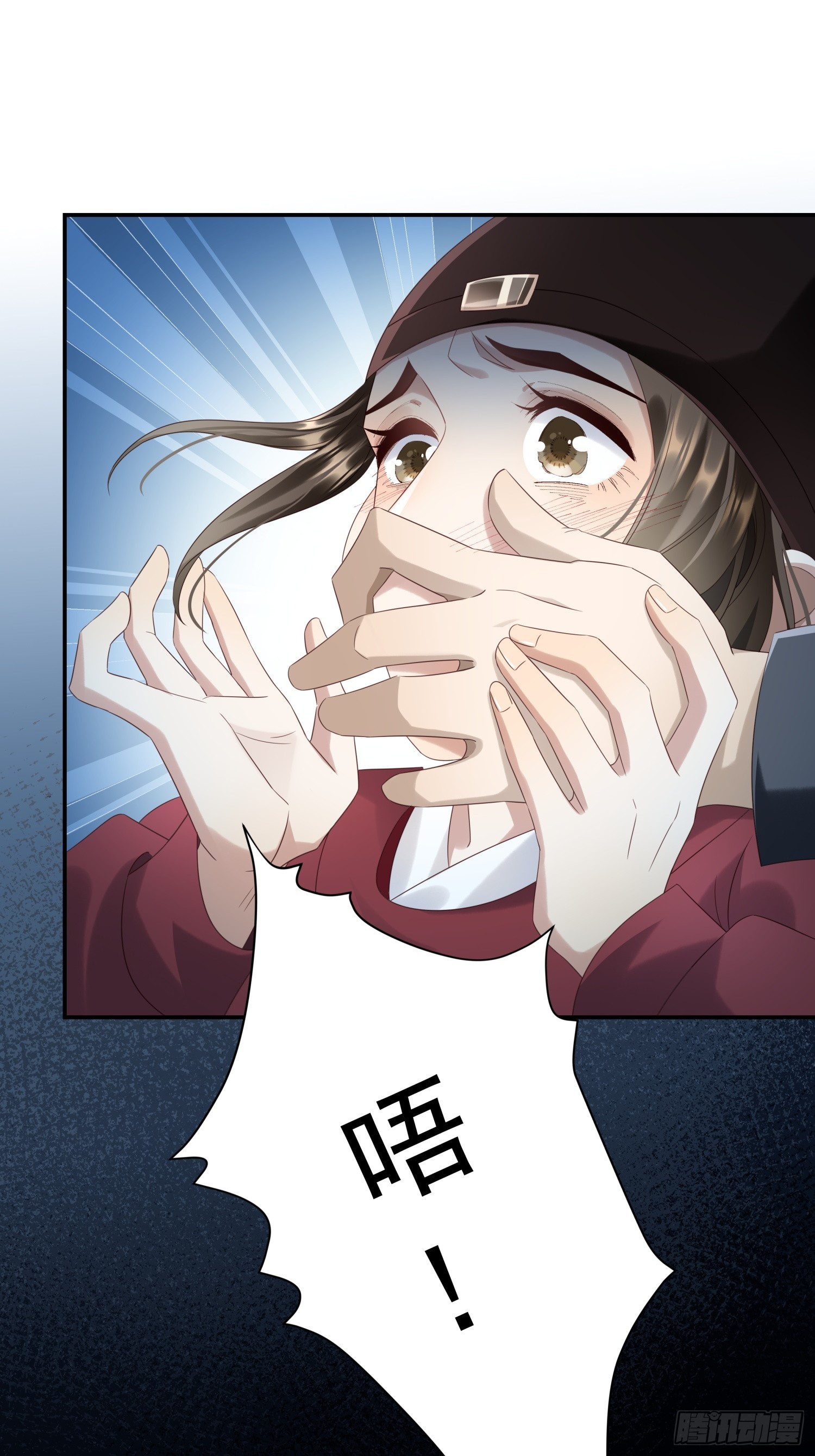 第4话 戳到肺管子了-第6话