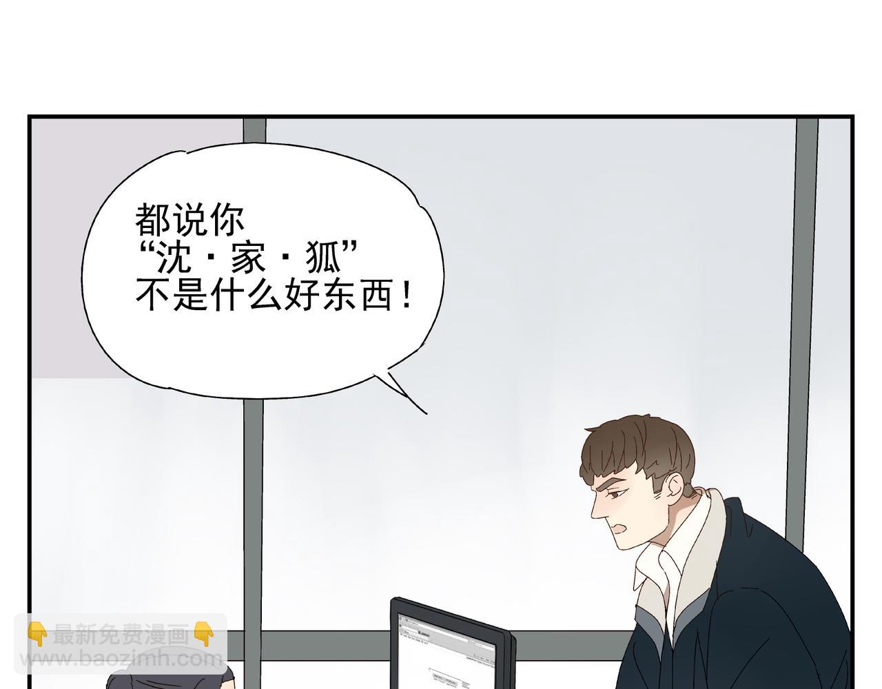 第9话  胜负还未定(1/2)-第10话