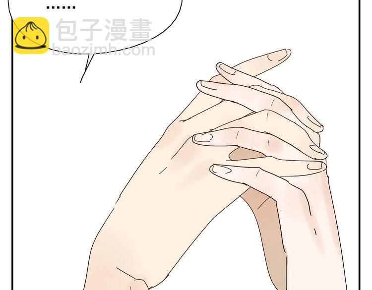 第11话  痴迷成瘾(1/3)-第12话