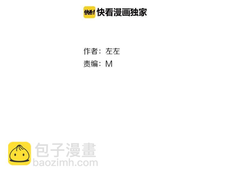 第11话  痴迷成瘾(1/3)-第12话