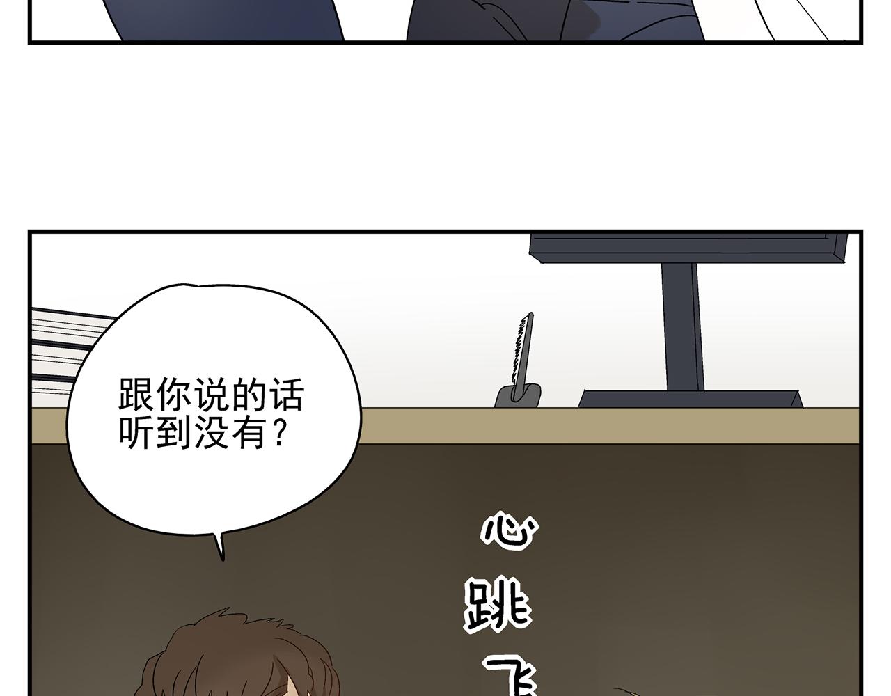 第13话  绑架(1/2)-第14话