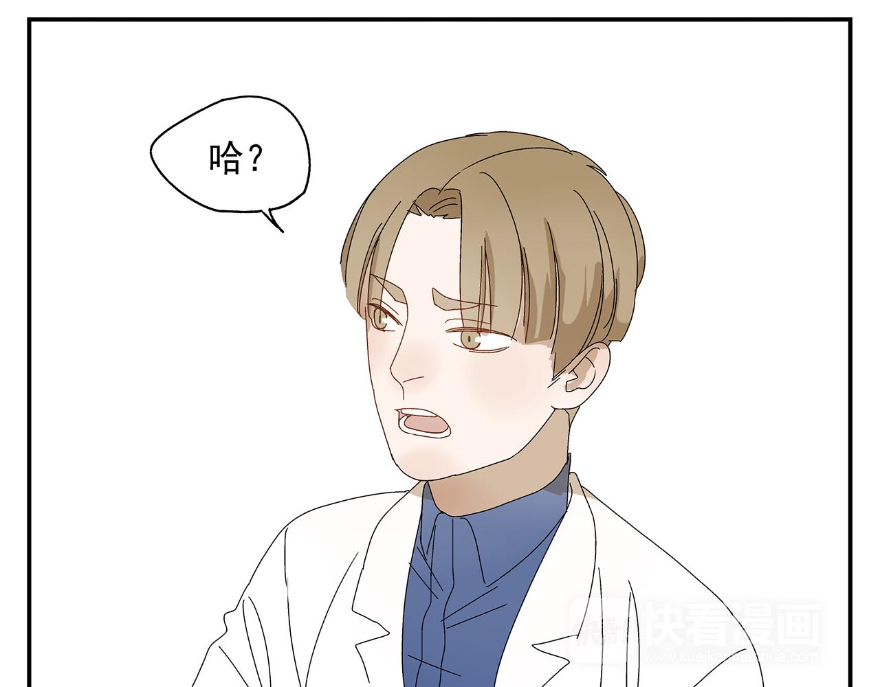 第13话  绑架(1/2)-第14话