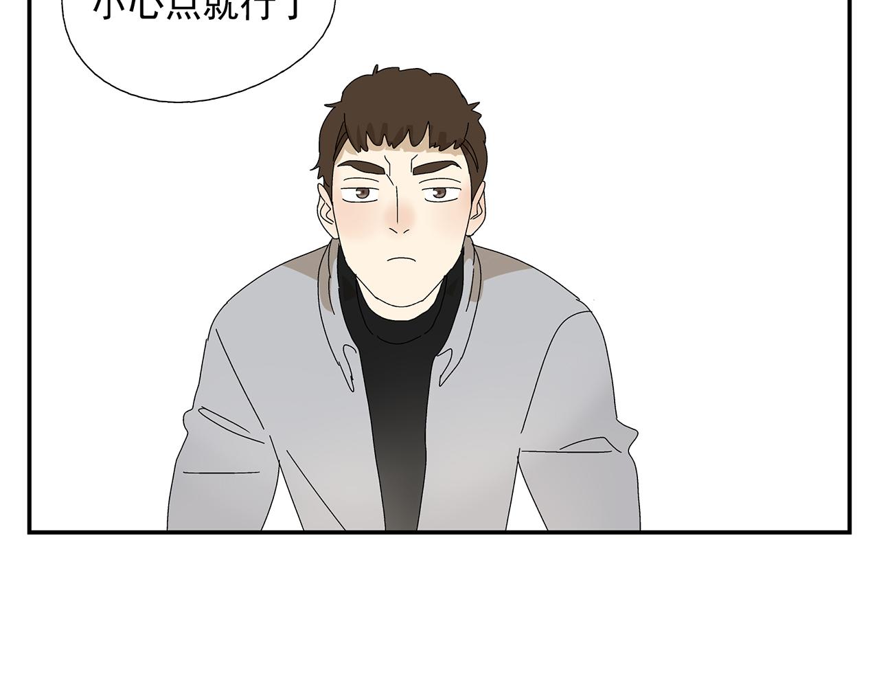 第13话  绑架(1/2)-第14话