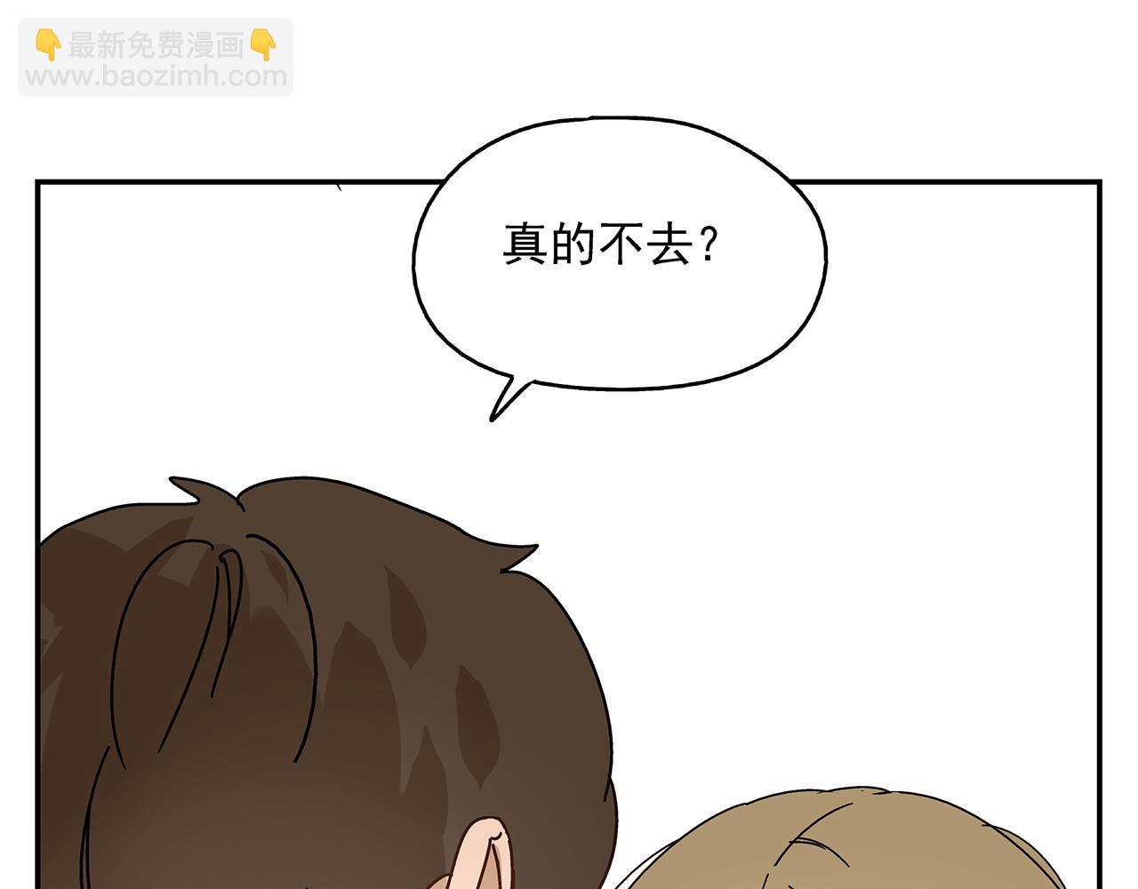 第13话  绑架(1/2)-第14话