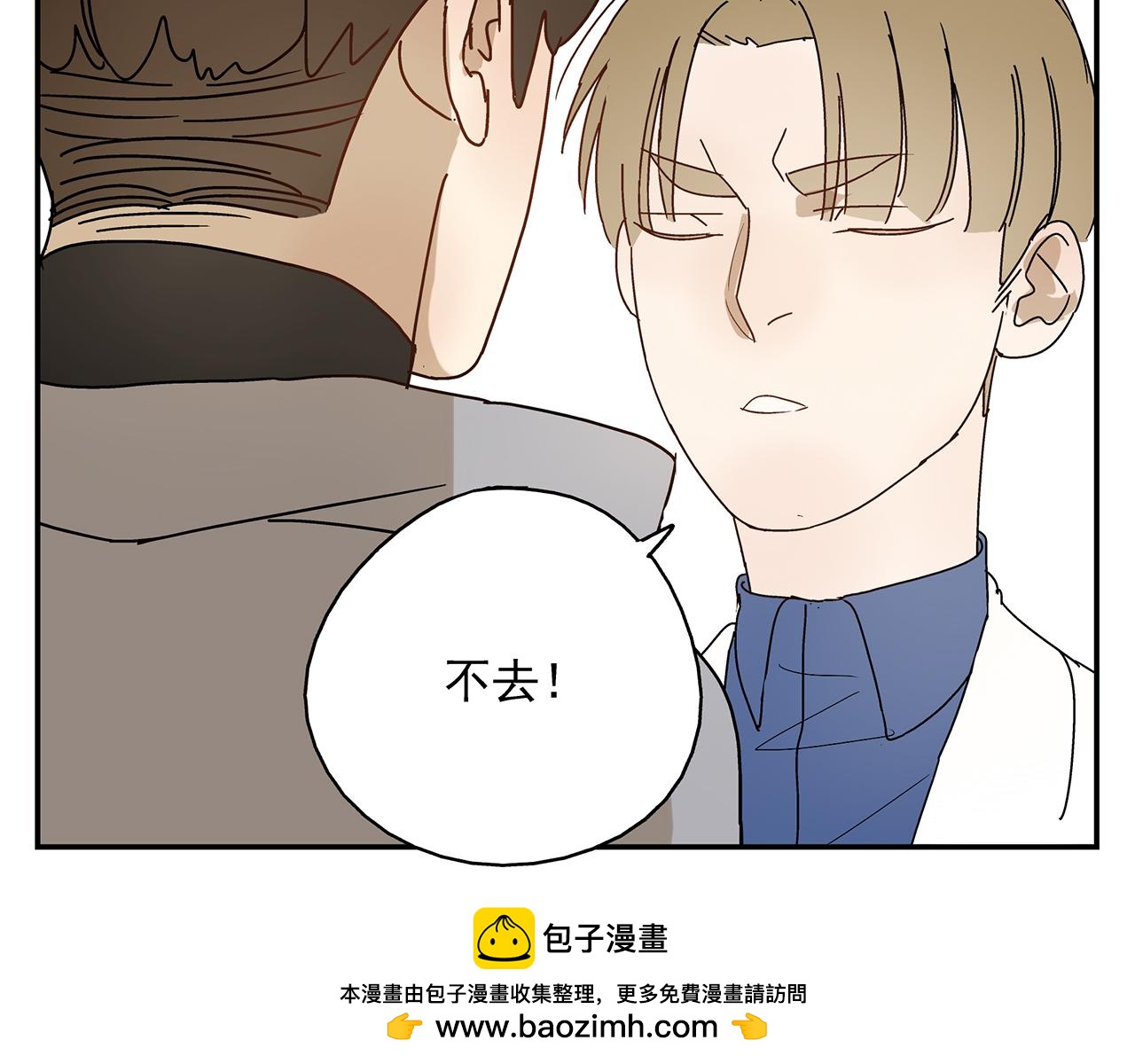 第13话  绑架(1/2)-第14话