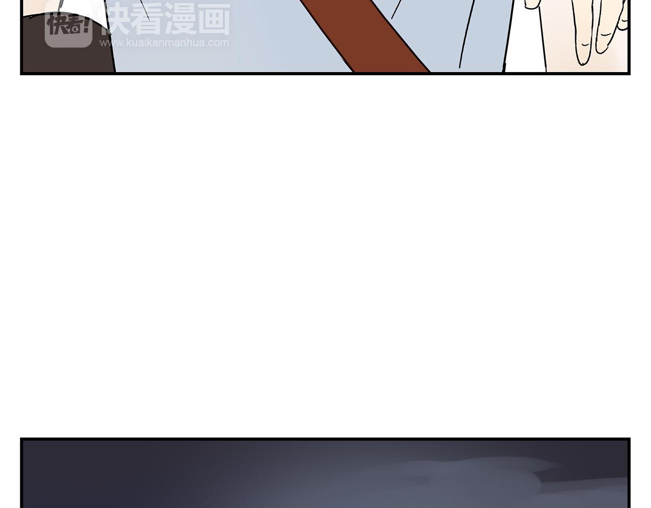第19话  金蝉脱壳(1/2)-第20话