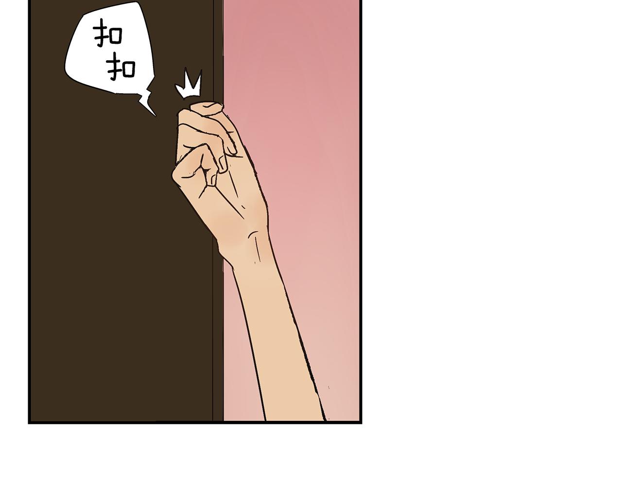 第19话  金蝉脱壳(1/2)-第20话