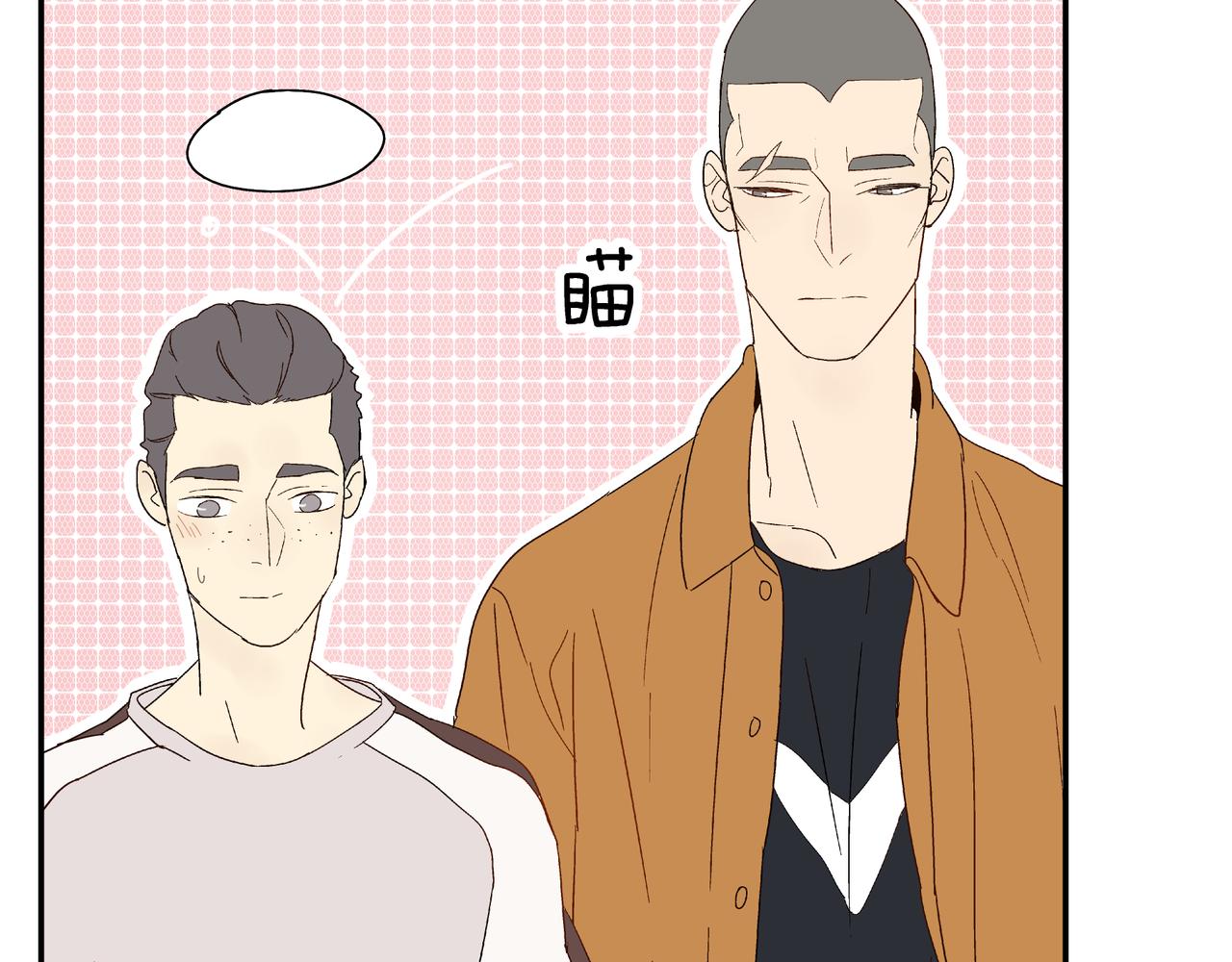 第25话 生病(1/2)-第26话