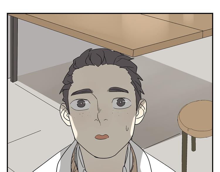 第4话 你迟钝的有点可爱(1/2)-第4话