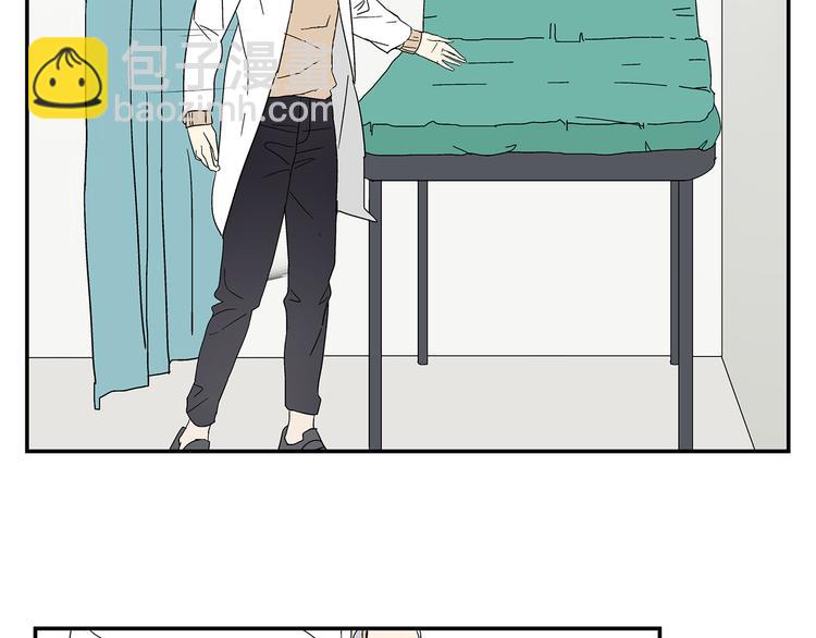 第4话 你迟钝的有点可爱(1/2)-第4话