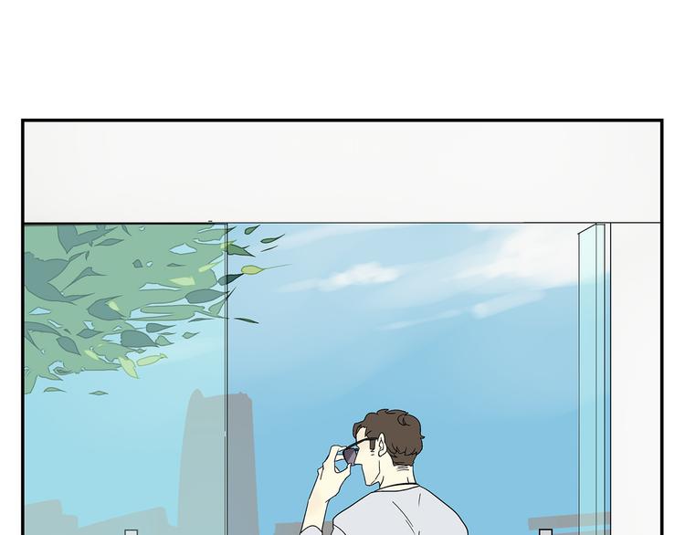 第4话 你迟钝的有点可爱(1/2)-第4话