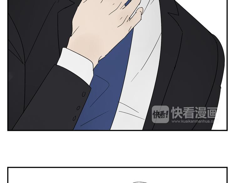第4话 你迟钝的有点可爱(1/2)-第4话