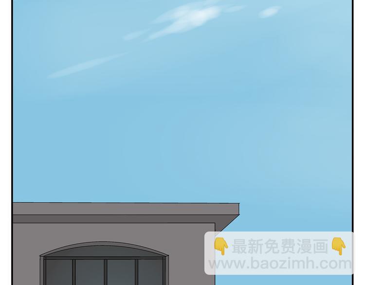 第4话 你迟钝的有点可爱(1/2)-第4话