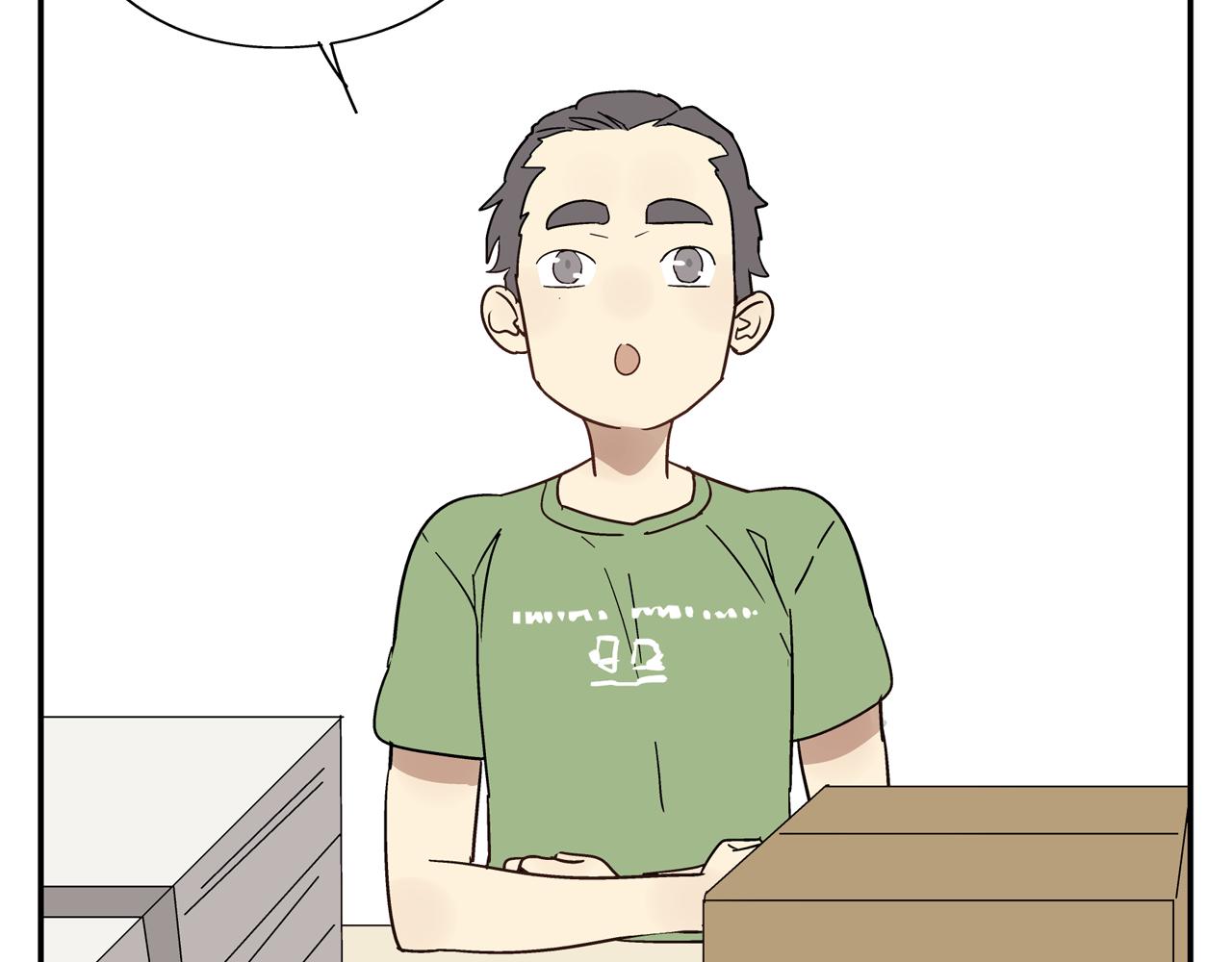 第34话 被绑架！(1/3)-第34话