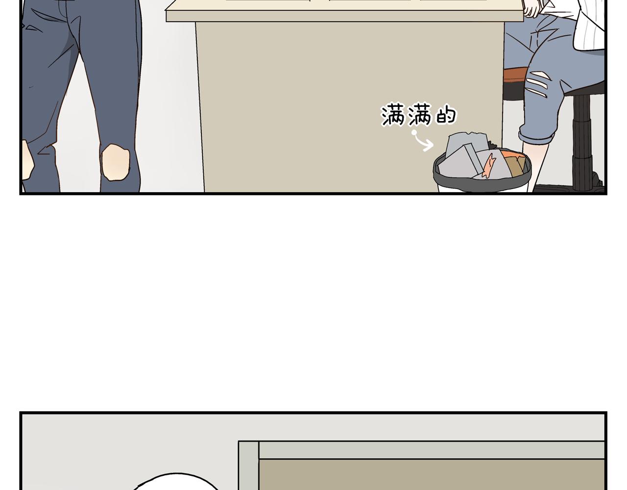第34话 被绑架！(1/3)-第34话