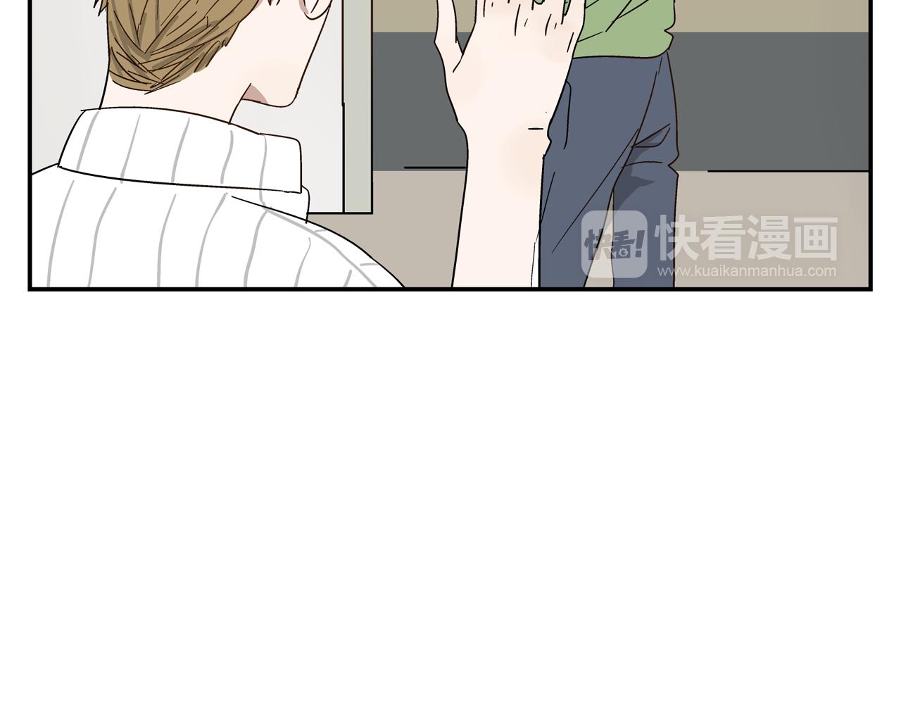 第34话 被绑架！(1/3)-第34话