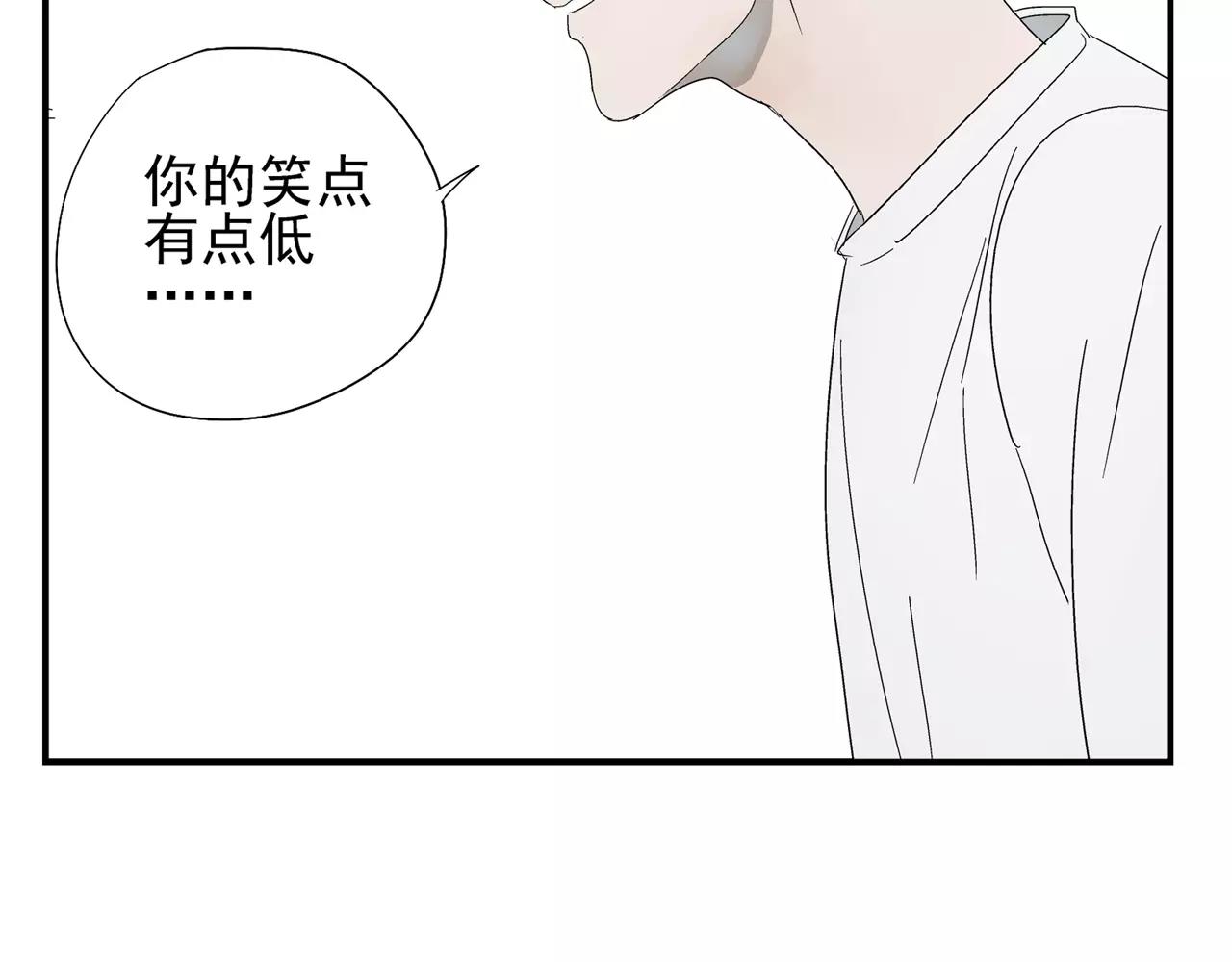 第37话 不速之客(1/2)-第36话