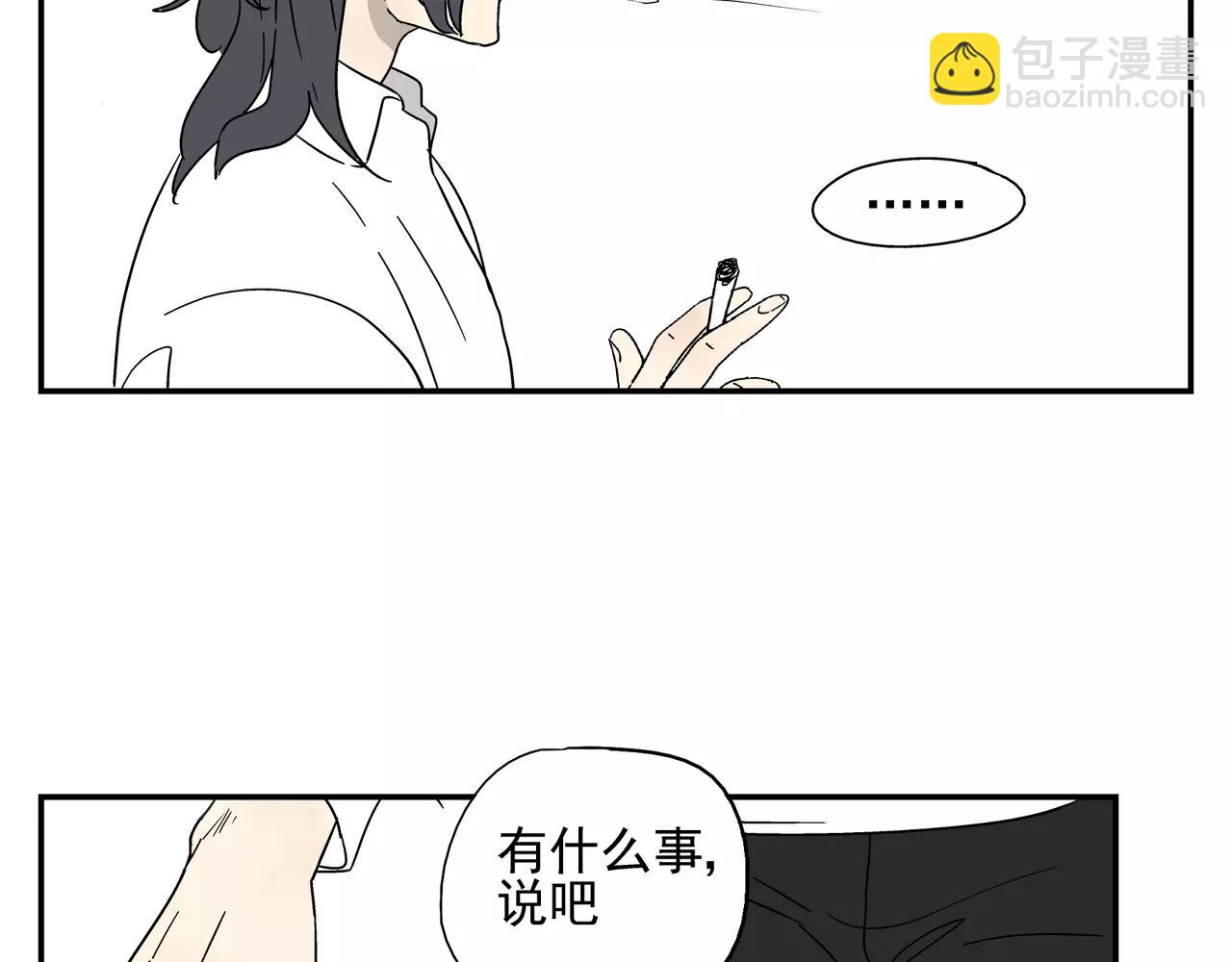 第39话 别跟我演戏了-第38话