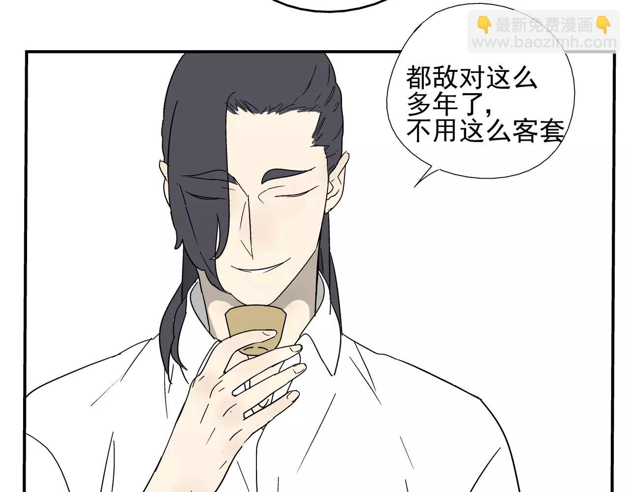 第39话 别跟我演戏了-第38话