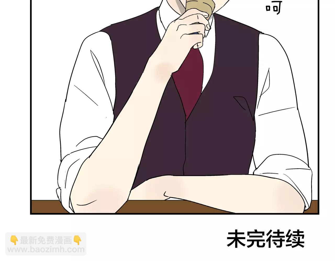 第39话 别跟我演戏了-第38话
