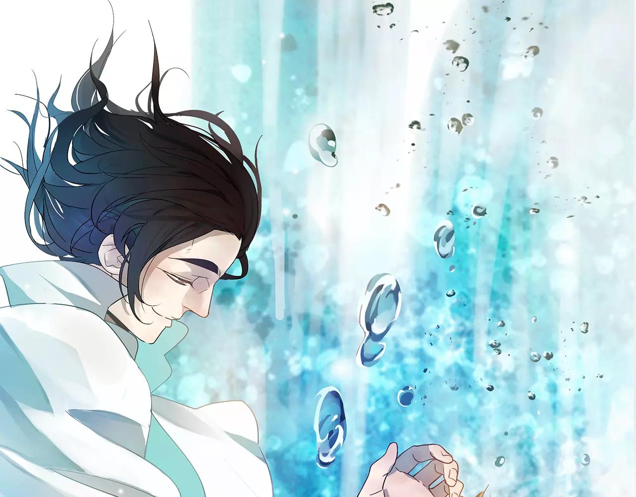 番外：中秋甜蜜时刻！-第40话