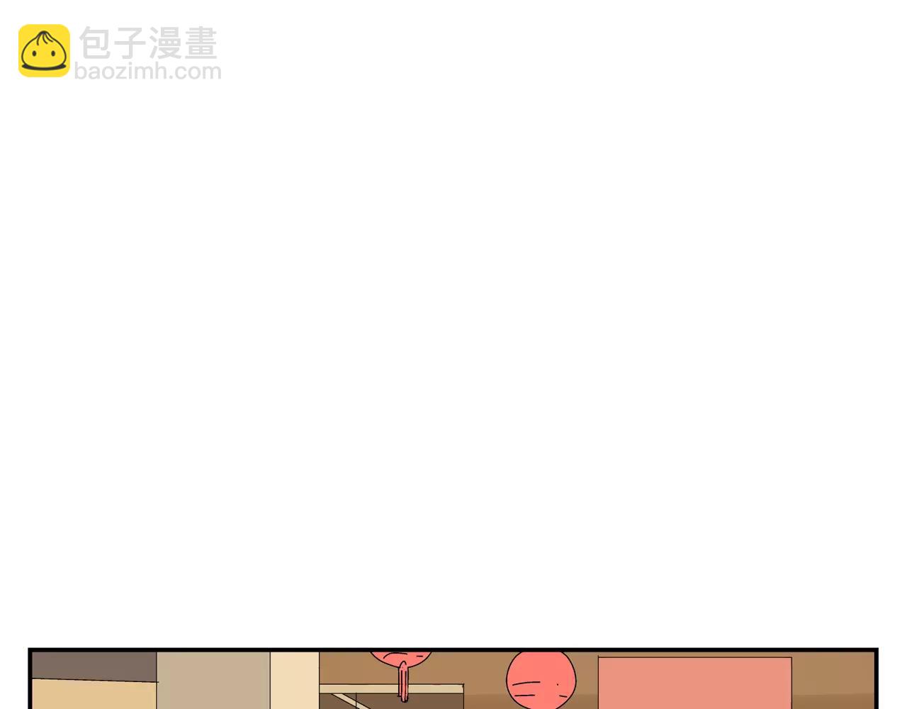 番外：中秋甜蜜时刻！-第40话