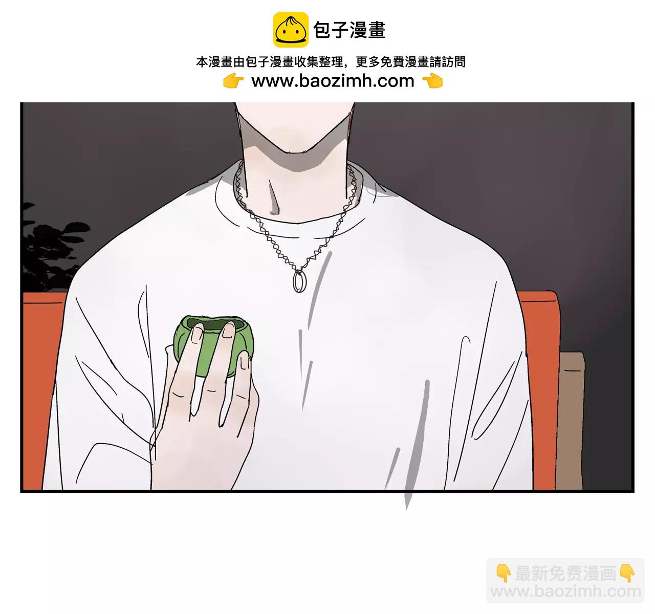 番外：中秋甜蜜时刻！-第40话