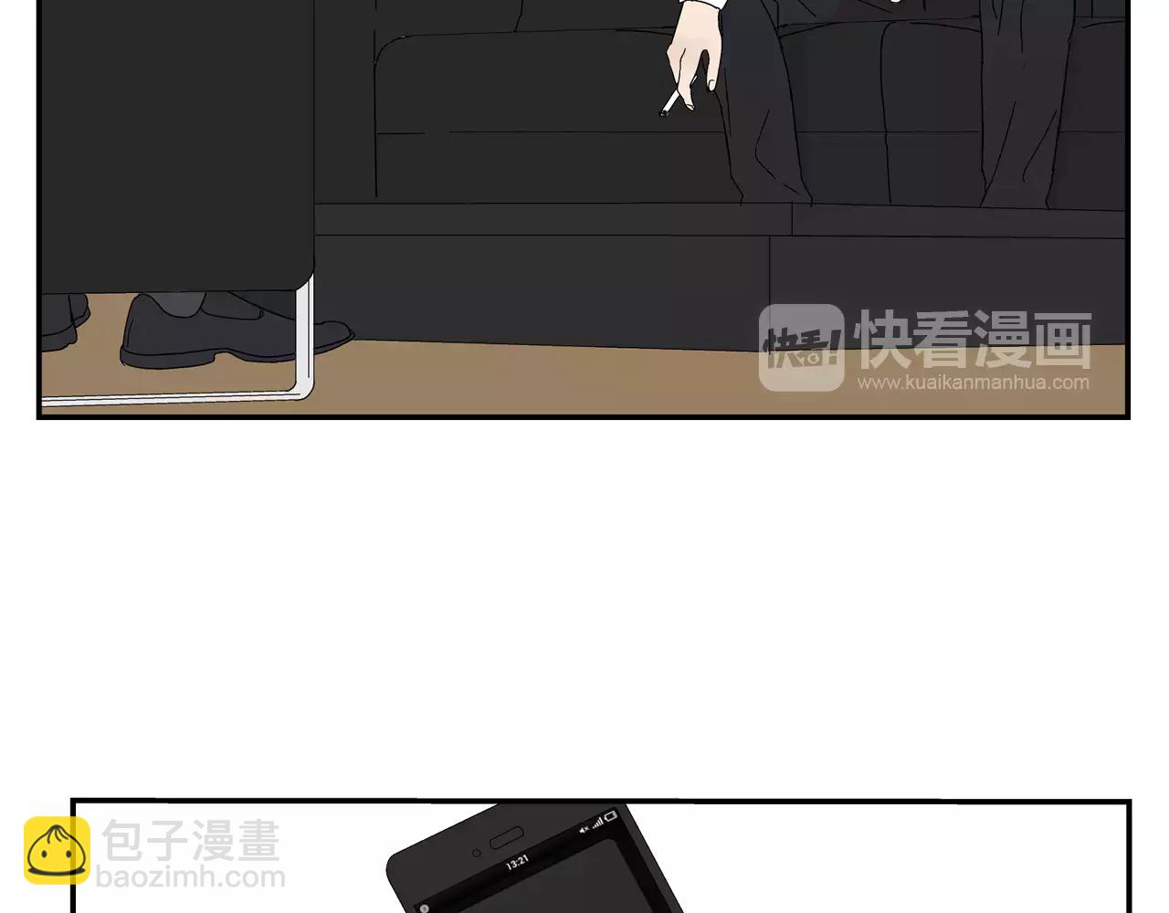 第42话 心痛(1/3)-第42话