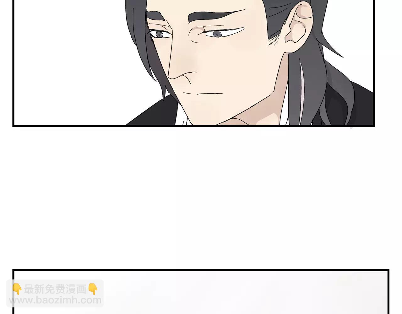 第42话 心痛(1/3)-第42话