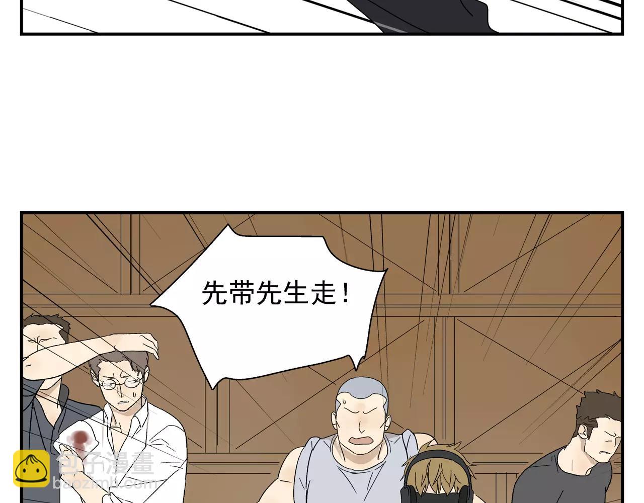 第44话 给你的拥抱(1/3)-第44话