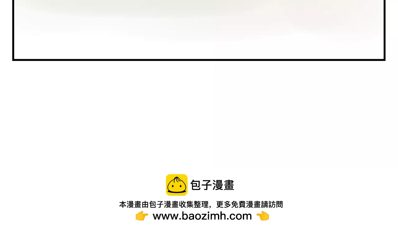 第44话 给你的拥抱(1/3)-第44话