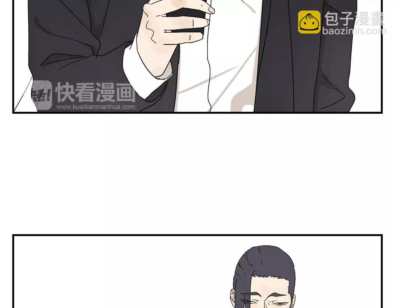 第46话 令人脸红的重逢(1/2)-第46话