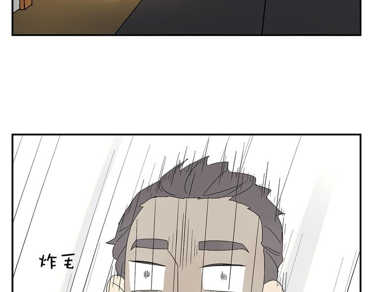 第6话 做一场梦(1/2)-第6话