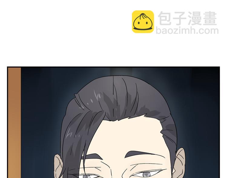 第6话 做一场梦(1/2)-第6话