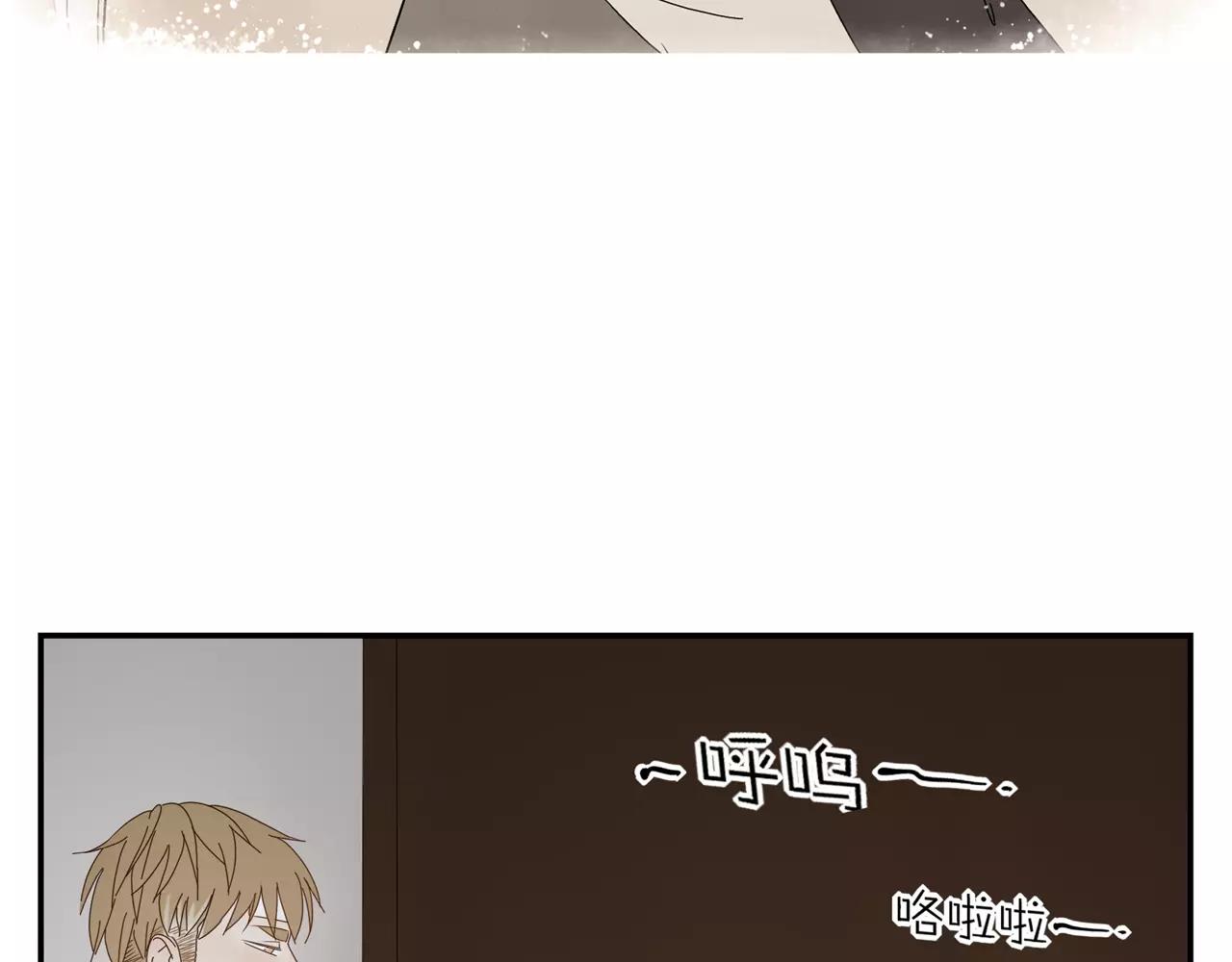 第56话 奇迹(1/2)-第56话